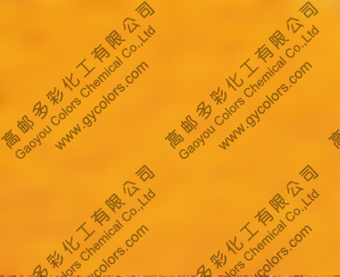 顏料黃139透明款在UV油墨里應(yīng)用