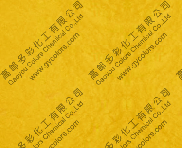 顏料黃183主要推薦應(yīng)用方向