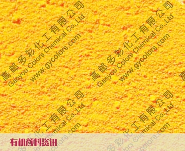 【YYDS級別推薦】顏料黃155 | 耐溫220°，PP遷移性優(yōu)秀！